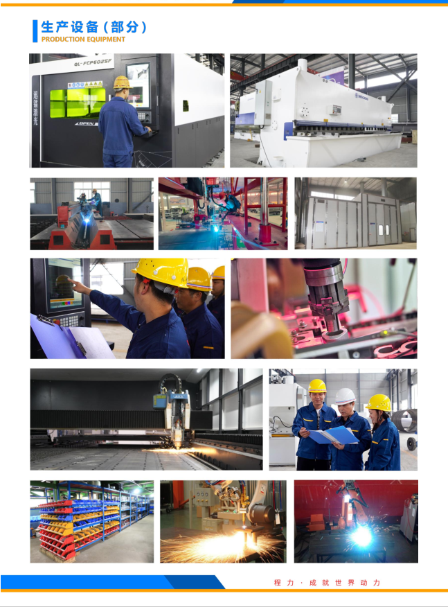 2019012507